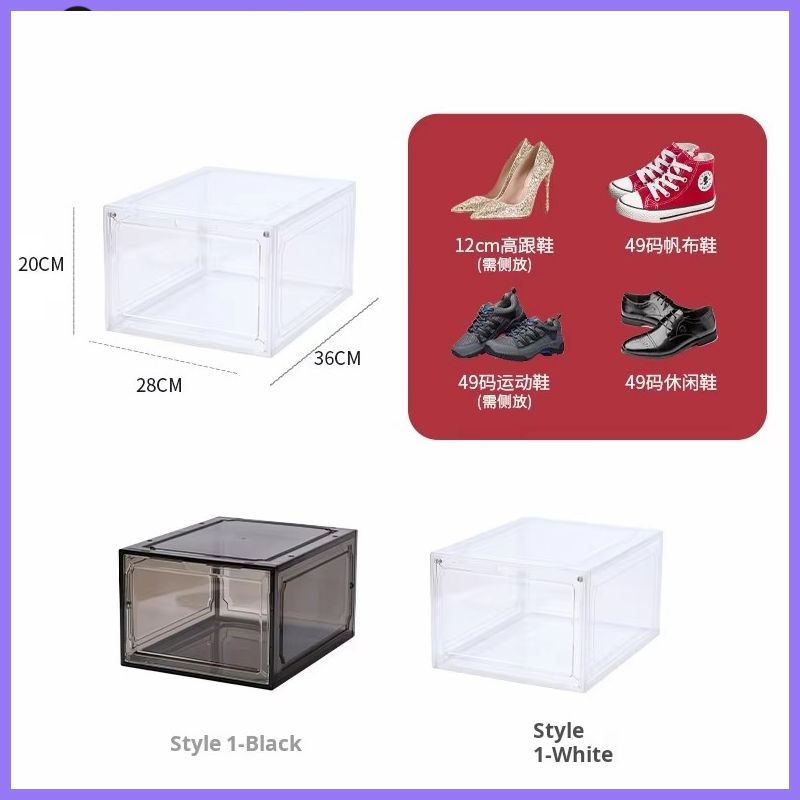Scatola per scarpe in acrilico - Shoe Box Display recensione e prezzo